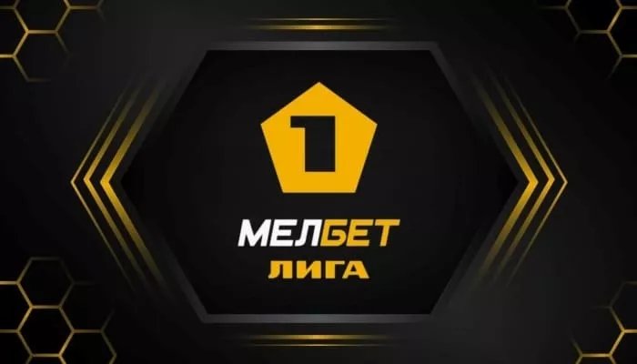 Черноморец - Торпедо Москва: прогноз на матч 1 марта 2025