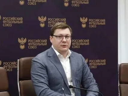 Генсек РФС прокомментировал скандал с поражением «Коломны» от «Амкала»