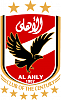 Аль Ахли