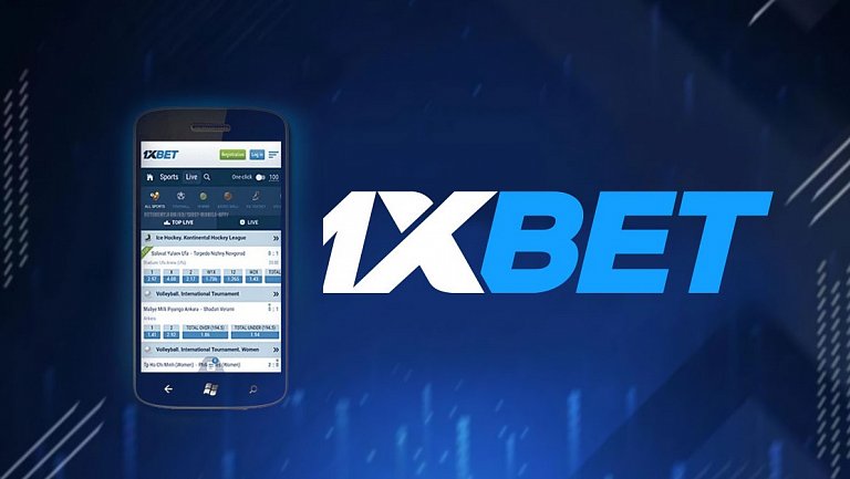 Обзор БК 1xBet