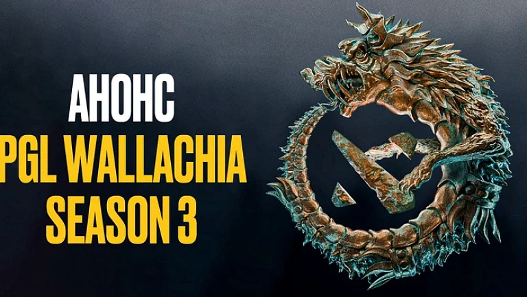 PGL Wallachia Season 3: все, что нужно знать о турнире в Бухаресте