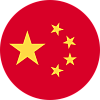 Китай (20)