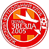 Звезда 2005 Пермь (жен)